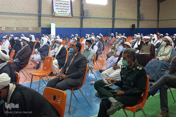 نشست مشترک علما و بزرگان اهل سنت و تشیع در خراسان‌جنوبی