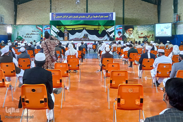 نشست مشترک علما و بزرگان اهل سنت و تشیع در خراسان‌جنوبی