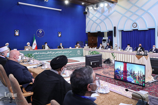 کنفرانس بین المللی وحدت اسلامی