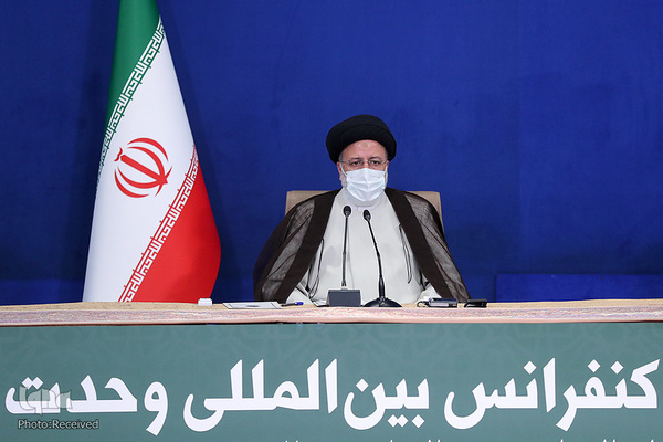 کنفرانس بین المللی وحدت اسلامی