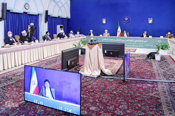 کنفرانس بین المللی وحدت اسلامی