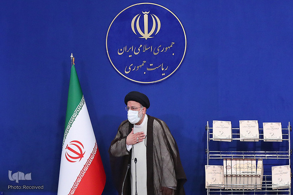 کنفرانس بین المللی وحدت اسلامی