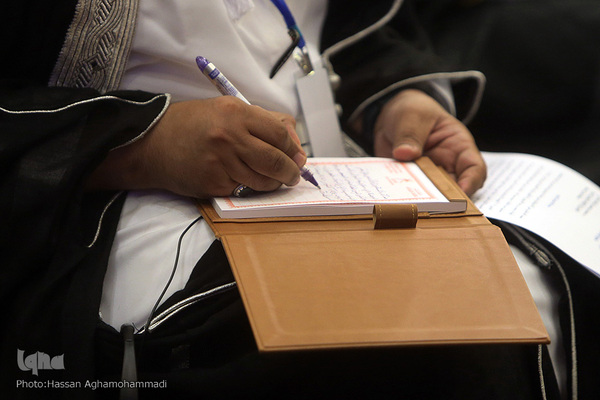 اولین نشست سی و پنجمین کنفرانس بین المللی وحدت اسلامی