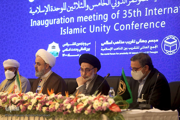 اولین نشست سی و پنجمین کنفرانس بین المللی وحدت اسلامی