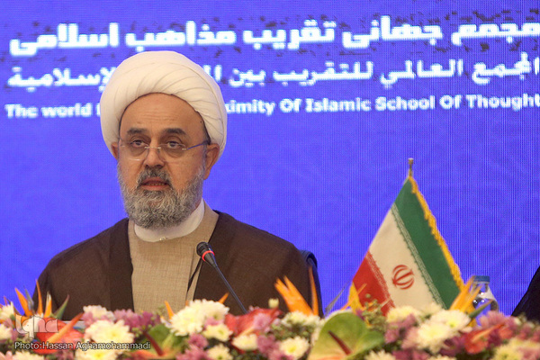 اولین نشست سی و پنجمین کنفرانس بین المللی وحدت اسلامی