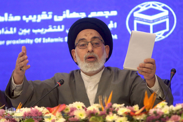 اولین نشست سی و پنجمین کنفرانس بین المللی وحدت اسلامی