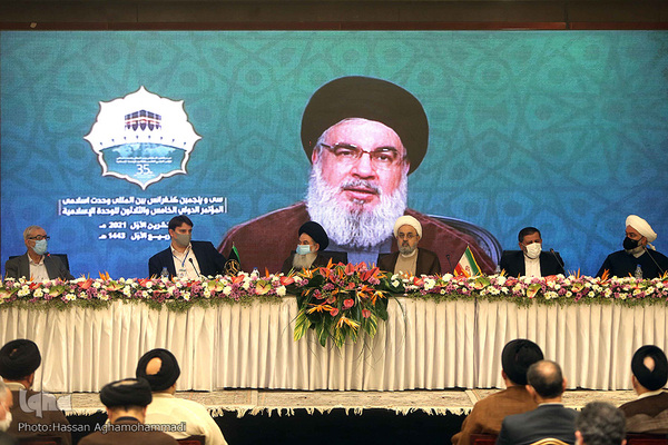 اولین نشست سی و پنجمین کنفرانس بین المللی وحدت اسلامی