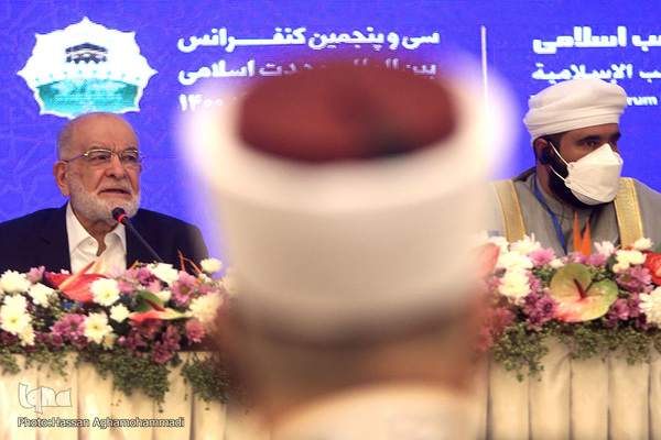 اولین نشست سی و پنجمین کنفرانس بین المللی وحدت اسلامی