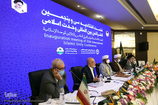 اولین نشست سی و پنجمین کنفرانس بین المللی وحدت اسلامی
