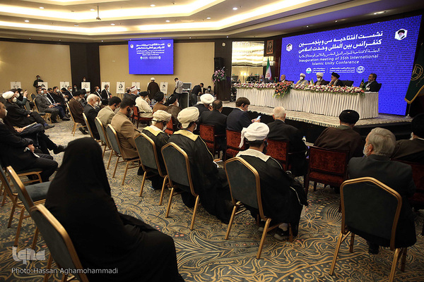 اولین نشست سی و پنجمین کنفرانس بین المللی وحدت اسلامی