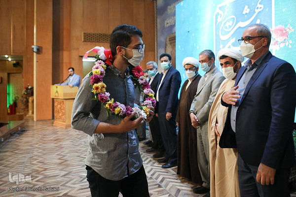 پانزدهمین آیین تجلیل از حافظان قرآن کریم