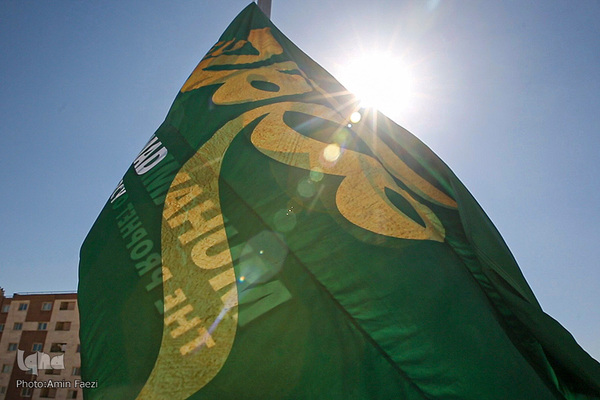 اهتزاز پرچم محمد(ص)، پیامبر رحمت در شیراز