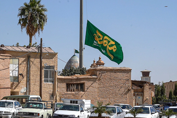 اهتزاز پرچم محمد(ص)، پیامبر رحمت در شیراز