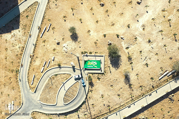 اهتزاز پرچم محمد(ص)، پیامبر رحمت در شیراز