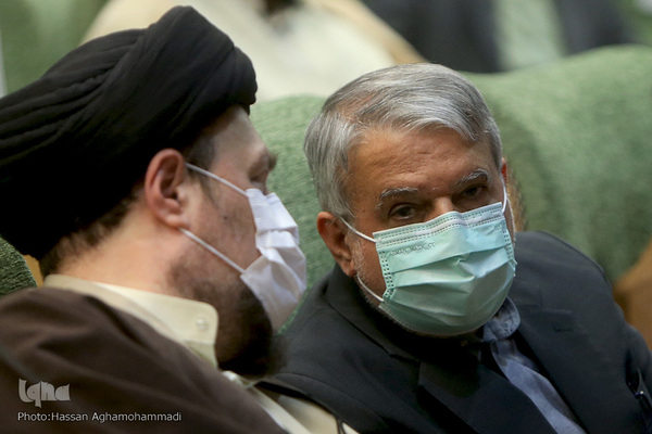 سمینار بین‌المللی «الزامات وحدت اسلامی در جهان معاصر»