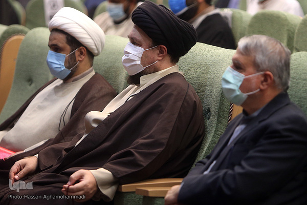 سمینار بین‌المللی «الزامات وحدت اسلامی در جهان معاصر»