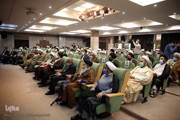 سمینار بین‌المللی «الزامات وحدت اسلامی در جهان معاصر»