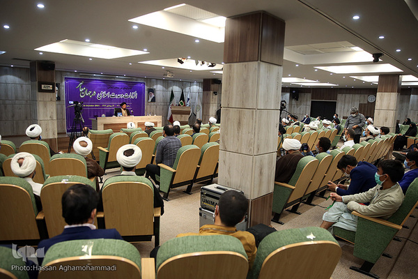 سمینار بین‌المللی «الزامات وحدت اسلامی در جهان معاصر»