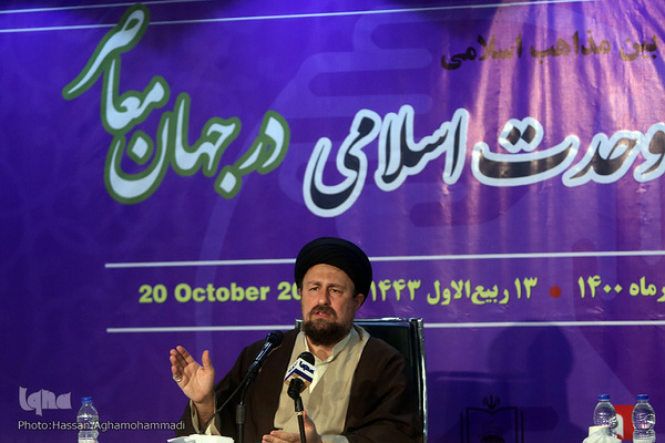 حجت‌الاسلام و المسلمین سیدحسن خمینی، تولیت آستان مطهر حضرت امام خمینی(ره)