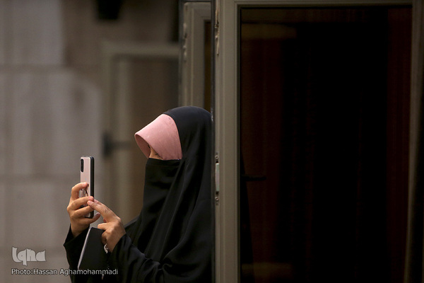 سمینار بین‌المللی «الزامات وحدت اسلامی در جهان معاصر»