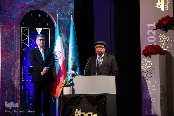 مراسم اختتامیه و تجلیل از برگزیدگان چهارمین دوره جایزه جهانی مصطفی(ص)