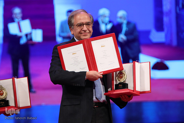 مراسم اختتامیه و تجلیل از برگزیدگان چهارمین دوره جایزه جهانی مصطفی(ص)