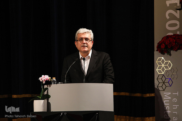 مراسم اختتامیه و تجلیل از برگزیدگان چهارمین دوره جایزه جهانی مصطفی(ص)