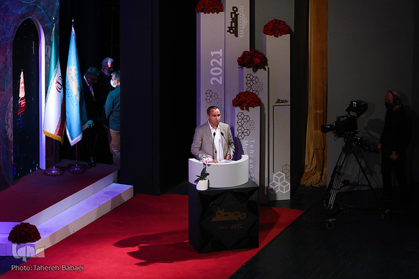 مراسم اختتامیه و تجلیل از برگزیدگان چهارمین دوره جایزه جهانی مصطفی(ص)