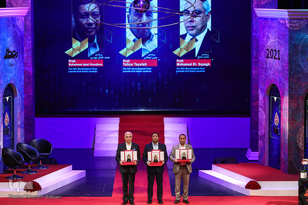 مراسم اختتامیه و تجلیل از برگزیدگان چهارمین دوره جایزه جهانی مصطفی(ص)
