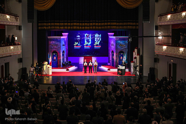 مراسم اختتامیه و تجلیل از برگزیدگان چهارمین دوره جایزه جهانی مصطفی(ص)