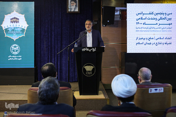 بازدید میهمانان کنفرانس وحدت اسلامی از برج میلاد