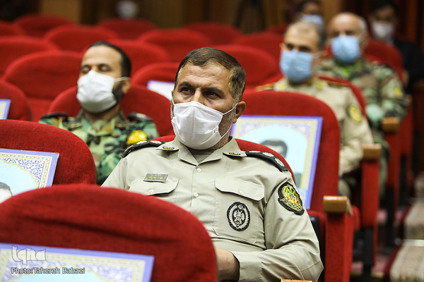 آئین اختتامیه بیست و یکمین دوره مسابقات خانواده‌ها و بانوان شاغل آجا