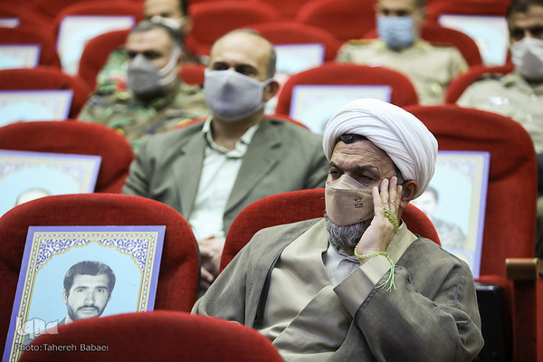 آئین اختتامیه بیست و یکمین دوره مسابقات خانواده‌ها و بانوان شاغل آجا