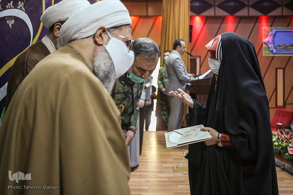 آئین اختتامیه بیست و یکمین دوره مسابقات خانواده‌ها و بانوان شاغل آجا