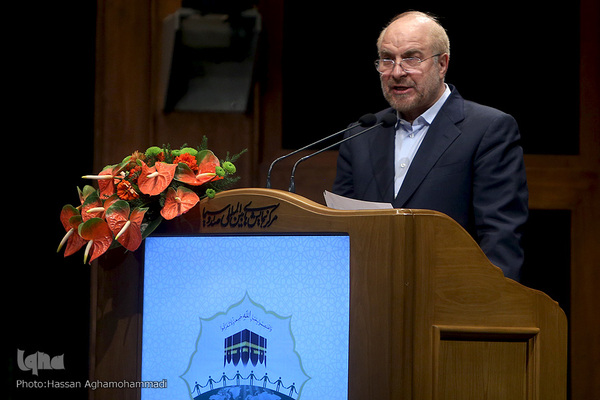 محمدباقر قالیباف، رئیس مجلس شورای اسلامی