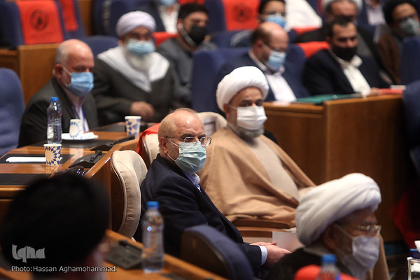 آیین اختتامیه سی‌و‌پنجمین کنفرانس بین‌المللی وحدت اسلامی