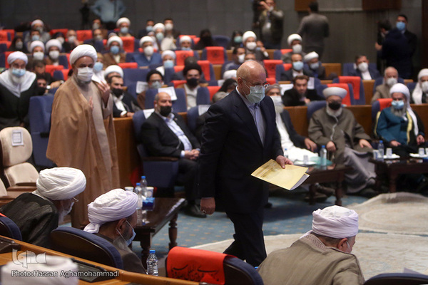 آیین اختتامیه سی‌و‌پنجمین کنفرانس بین‌المللی وحدت اسلامی