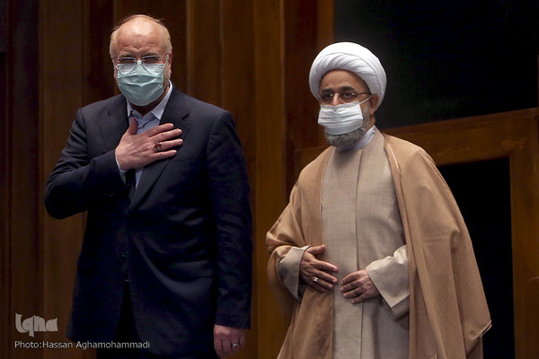 آیین اختتامیه سی‌و‌پنجمین کنفرانس بین‌المللی وحدت اسلامی