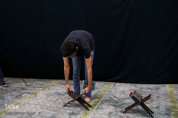 محفل انس با قرآن در دانشگاه تهران