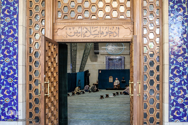 محفل انس با قرآن در دانشگاه تهران