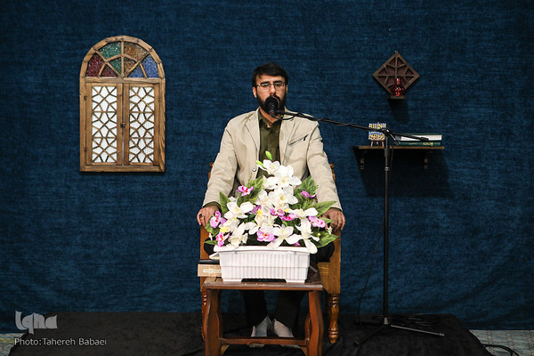 محفل انس با قرآن در دانشگاه تهران