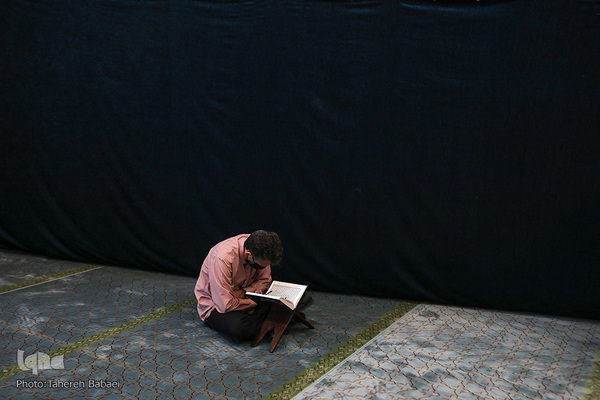 محفل انس با قرآن در دانشگاه تهران