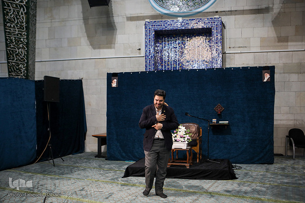 محفل انس با قرآن در دانشگاه تهران