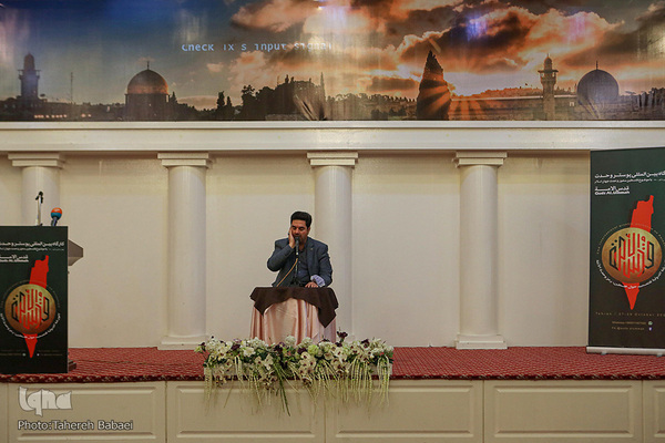 افتتاح کارگاه بین المللی پوستر وحدت