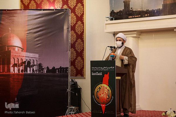 افتتاح کارگاه بین المللی پوستر وحدت