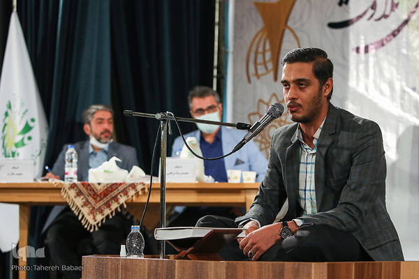 شانزدهمین جشنواره ملی تلاوت‌های مجلسی