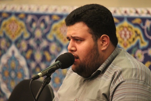 شورای عالی قرآن