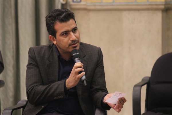 شورای عالی قرآن