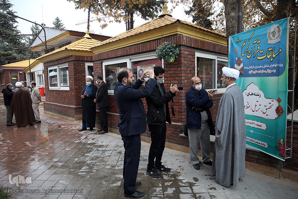 بازدید حجت‌الاسلام والمسلمین محمدباقر ابراهیمی، معاون تبلیغات و روابط عمومی وزارت دفاع از سیزدهمین دوره مسابقات قرآن خانواده‌های ودجا