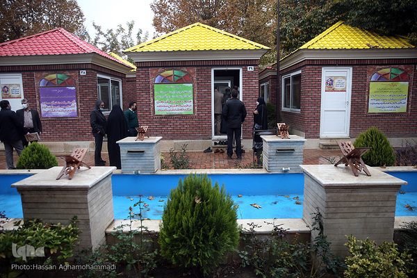 سیزدهمین دوره مسابقات قرآن خانواده‌های وزارت دفاع و پشتیبانی نیروهای مسلح